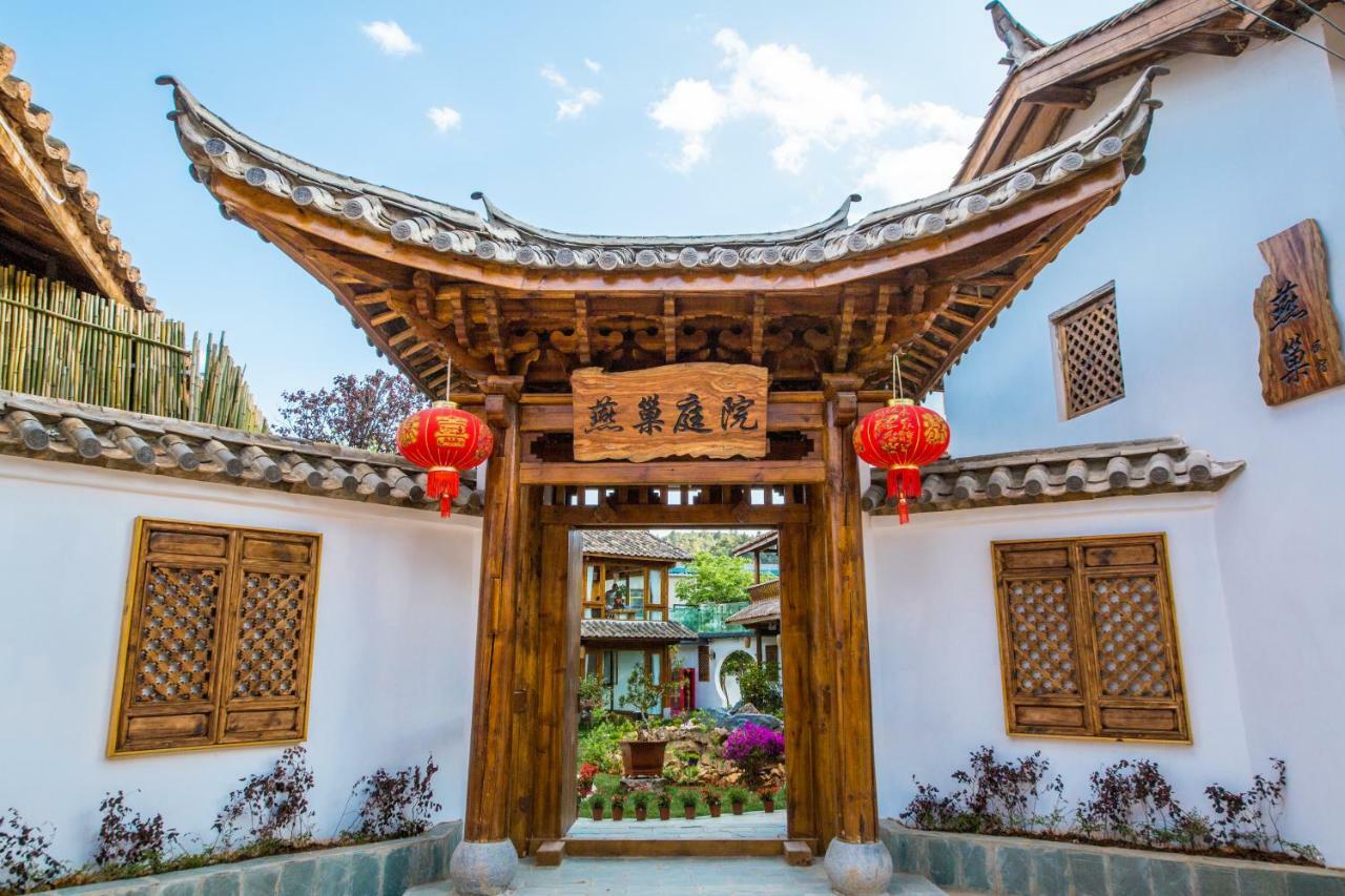 Swallow Nest Guesthouse Kunming Buitenkant foto